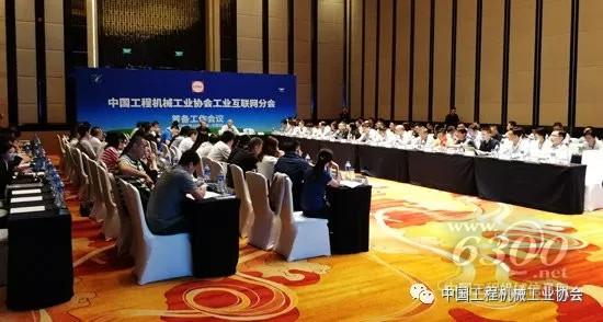工程機(jī)械行業(yè)將帶來(lái)哪些變革