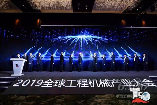 徐工穩(wěn)居全球工程機械行業(yè)第六位