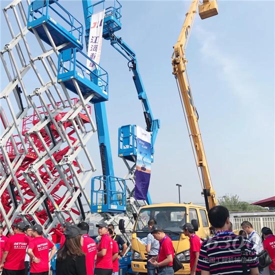 相遇BICES 2019--第十五屆'北京國際工程機(jī)械展'
