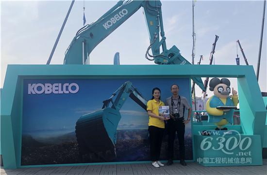 神鋼建機：GO!GREEN！贏戰(zhàn)汽車回收拆解“掘金時代”