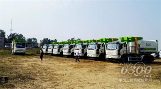 凌宇汽車再掀“清潔風(fēng)暴”