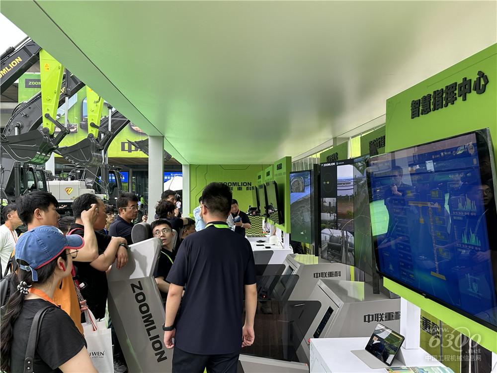 2025長沙國際工程機(jī)械展：中聯(lián)重科