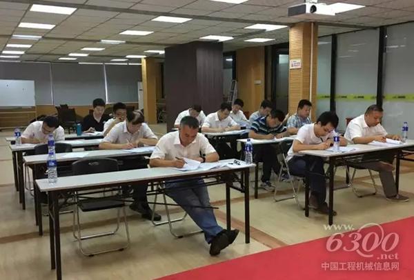 泵送事業(yè)部的“高考”——全國營銷代表職業(yè)等級考試