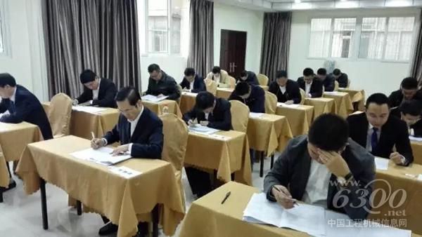 泵送事業(yè)部的“高考”——全國營銷代表職業(yè)等級考試