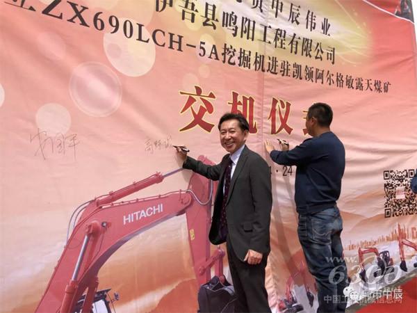 現(xiàn)場拍圖