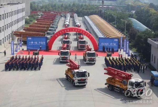 徐工百臺混凝土機械產品發(fā)車儀式